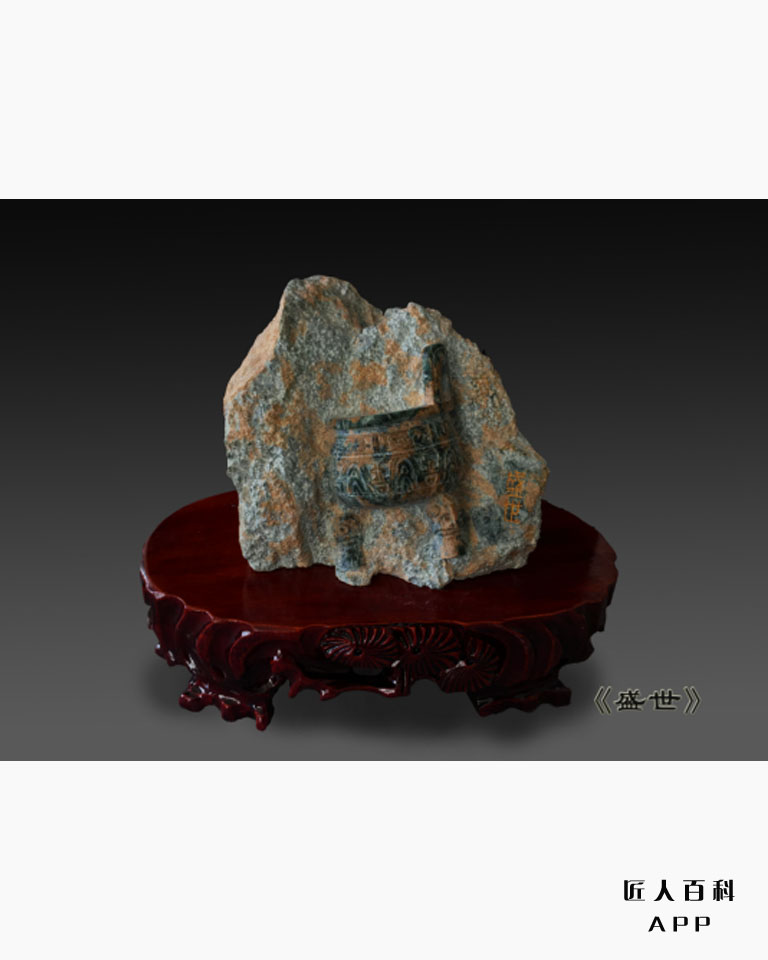 刘伟的作品-2.jpg