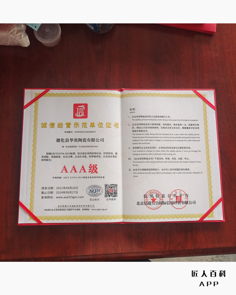 郑丽庸的作品-5.jpg