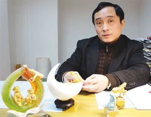 张心一