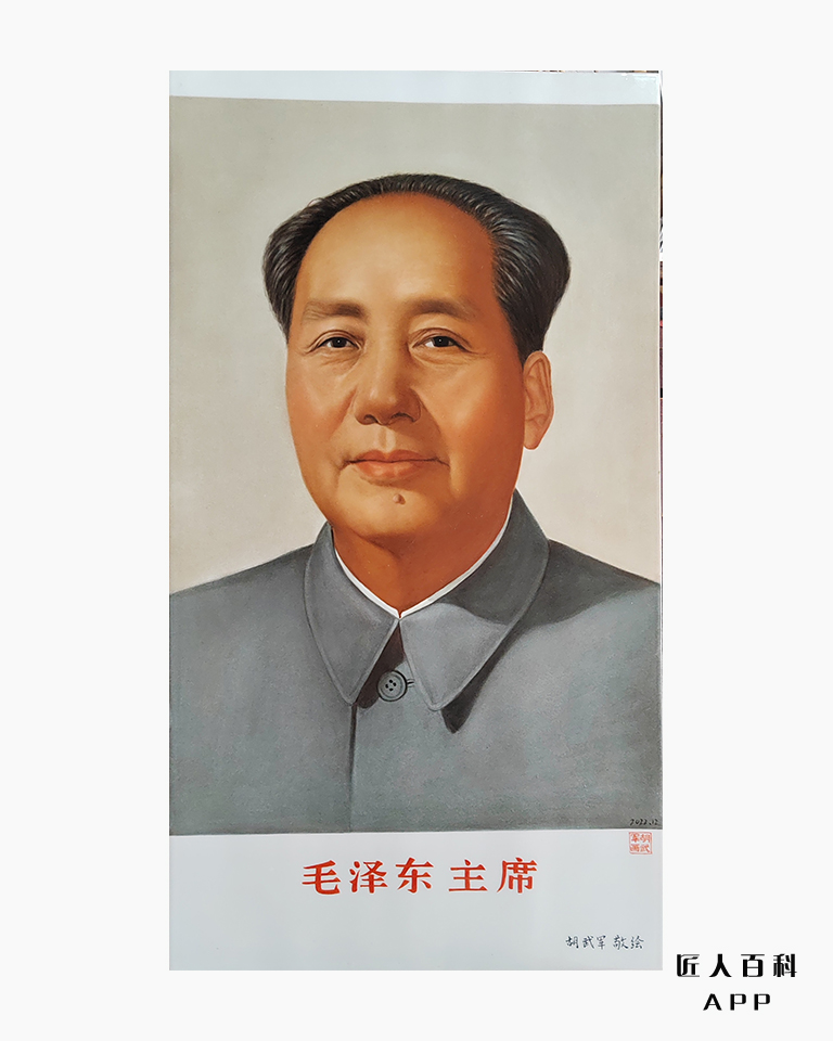胡武军的作品-胡武军陶瓷