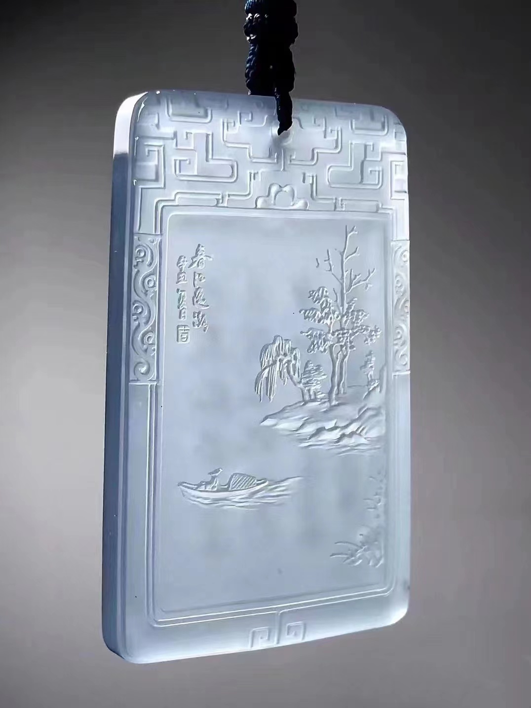 窦勤安的作品-mmexport1680948009600.jpg