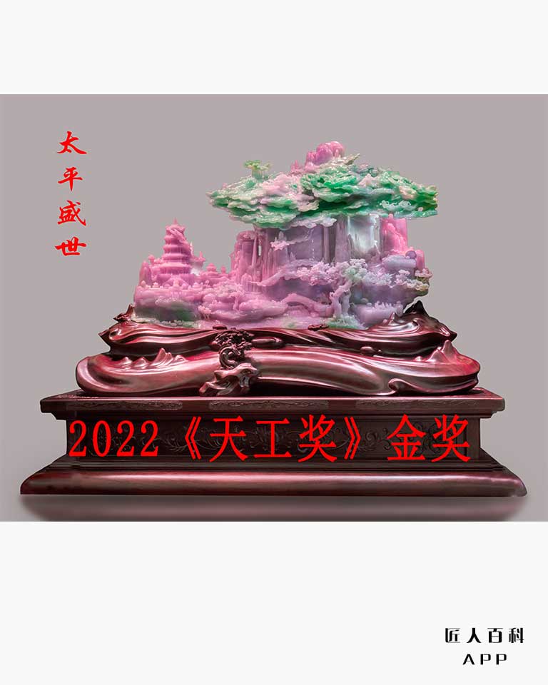 刘泽文的作品-103.jpg