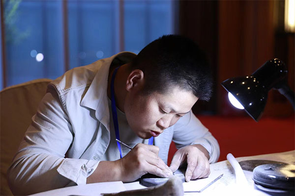 郑知明