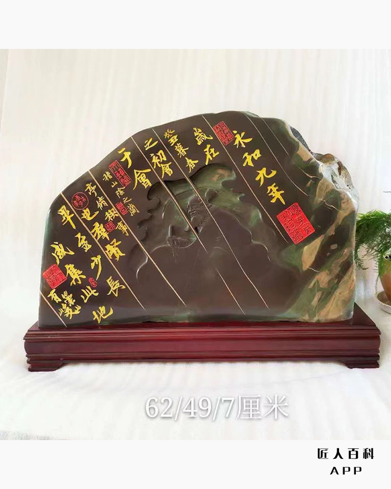 郑知明的作品-9.jpg