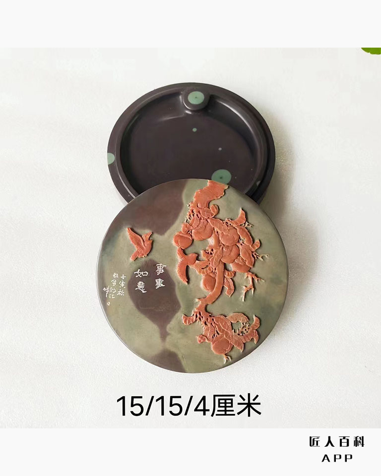 郑知明的作品-7.jpg