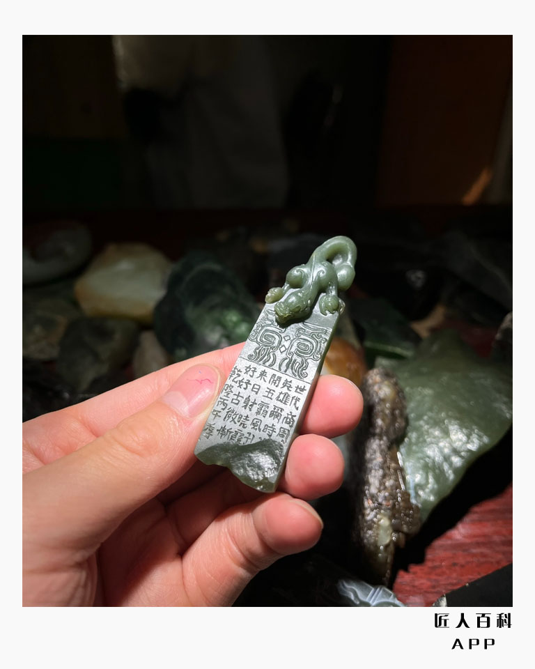 蒋龙涛的作品-5.jpg