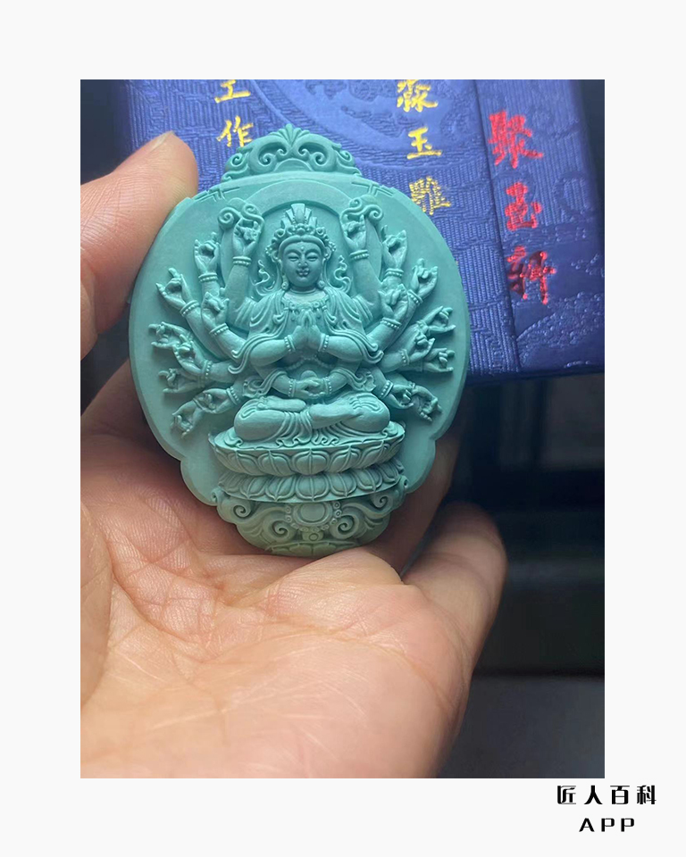 王淼(玉雕大师)的作品-王淼玉石雕刻