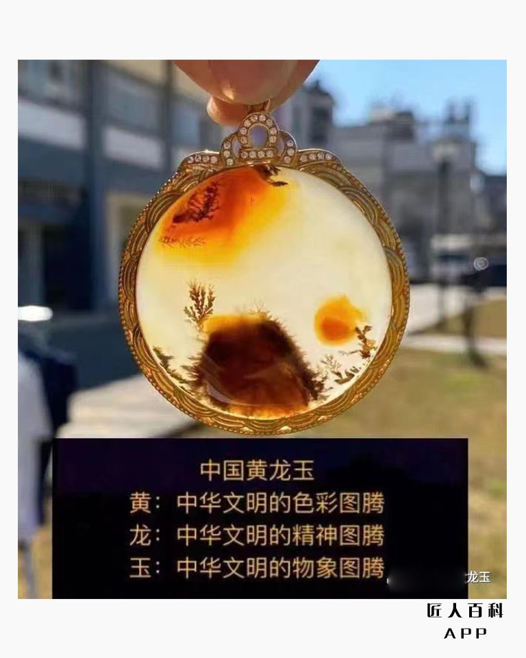 陈礼的作品-陈礼玉雕