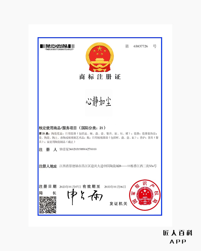 钟彦星的作品-1111111.jpg