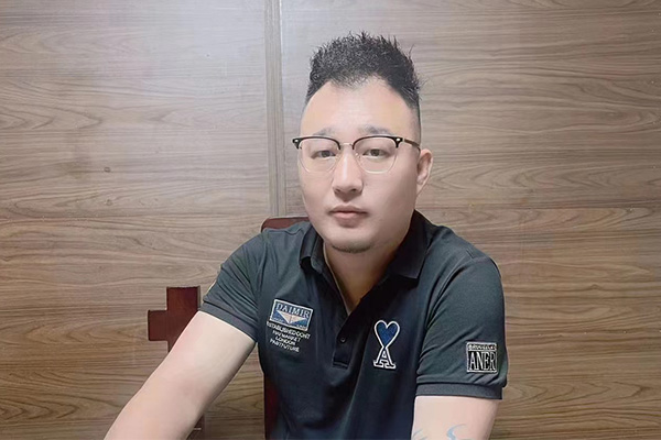 齐向前