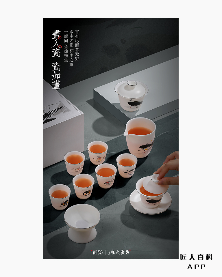 郑金发的作品-1.jpg