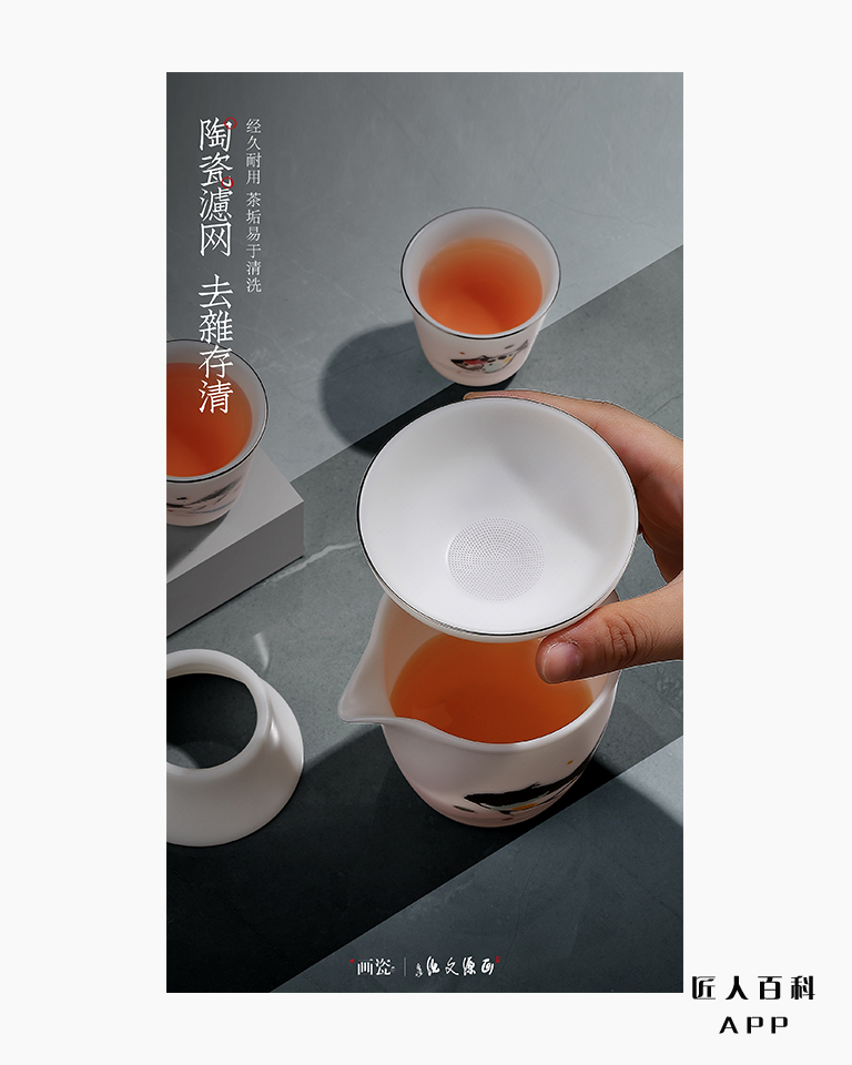 郑金发的作品-3.jpg