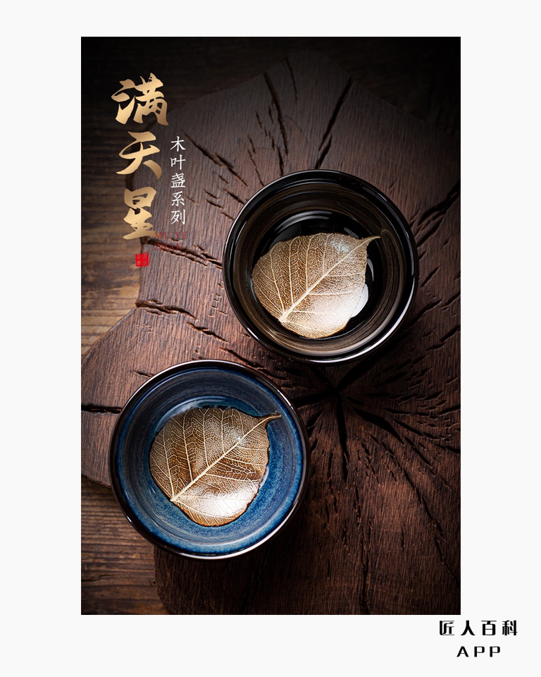 陈美星的作品-9.jpg