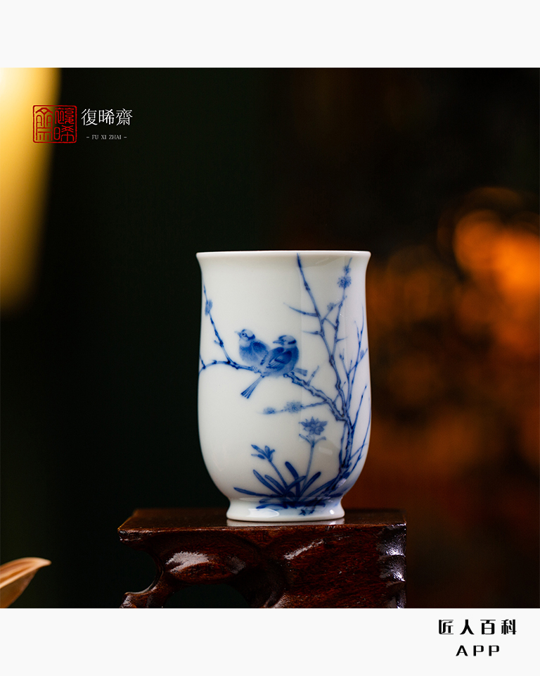 洪勤海的作品-洪勤海陶瓷
