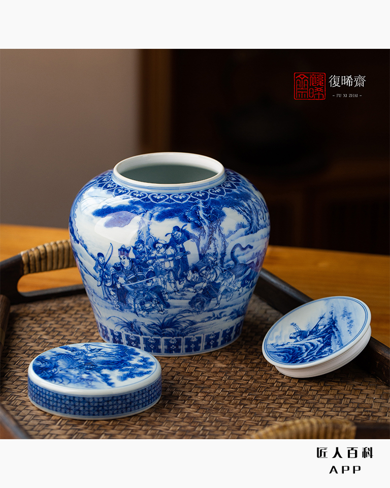 洪勤海的作品-洪勤海陶瓷