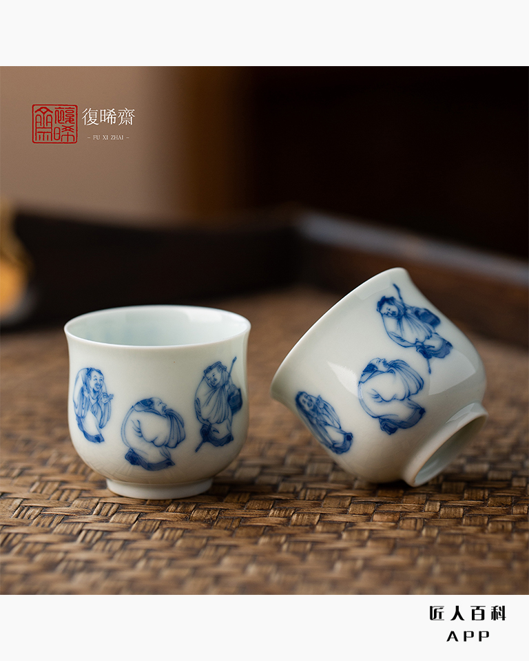 洪勤海的作品-洪勤海陶瓷