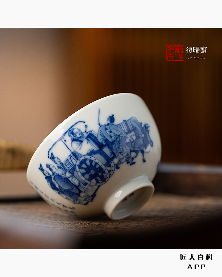 洪勤海的作品-洪勤海陶瓷