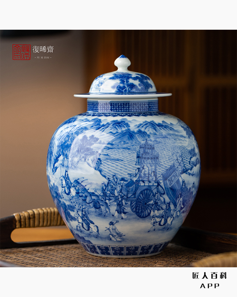 洪勤海的作品-洪勤海陶瓷