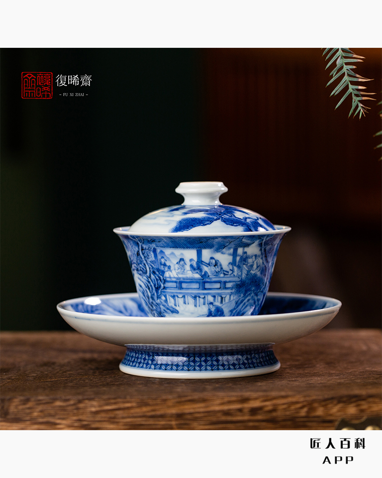 洪勤海的作品-洪勤海陶瓷