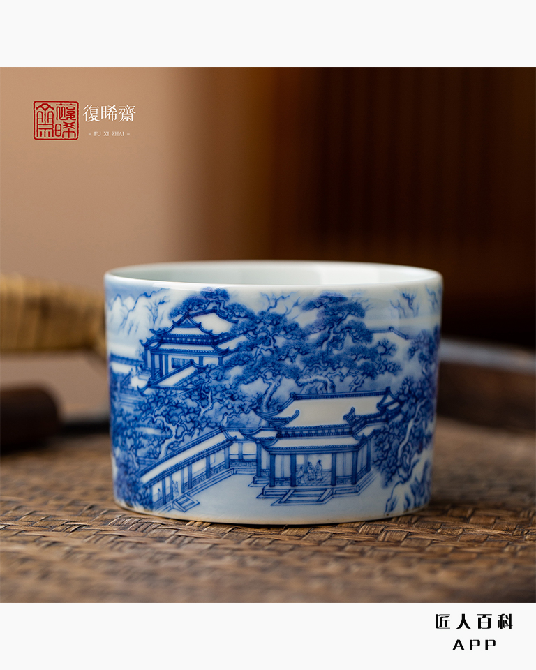 洪勤海的作品-洪勤海陶瓷
