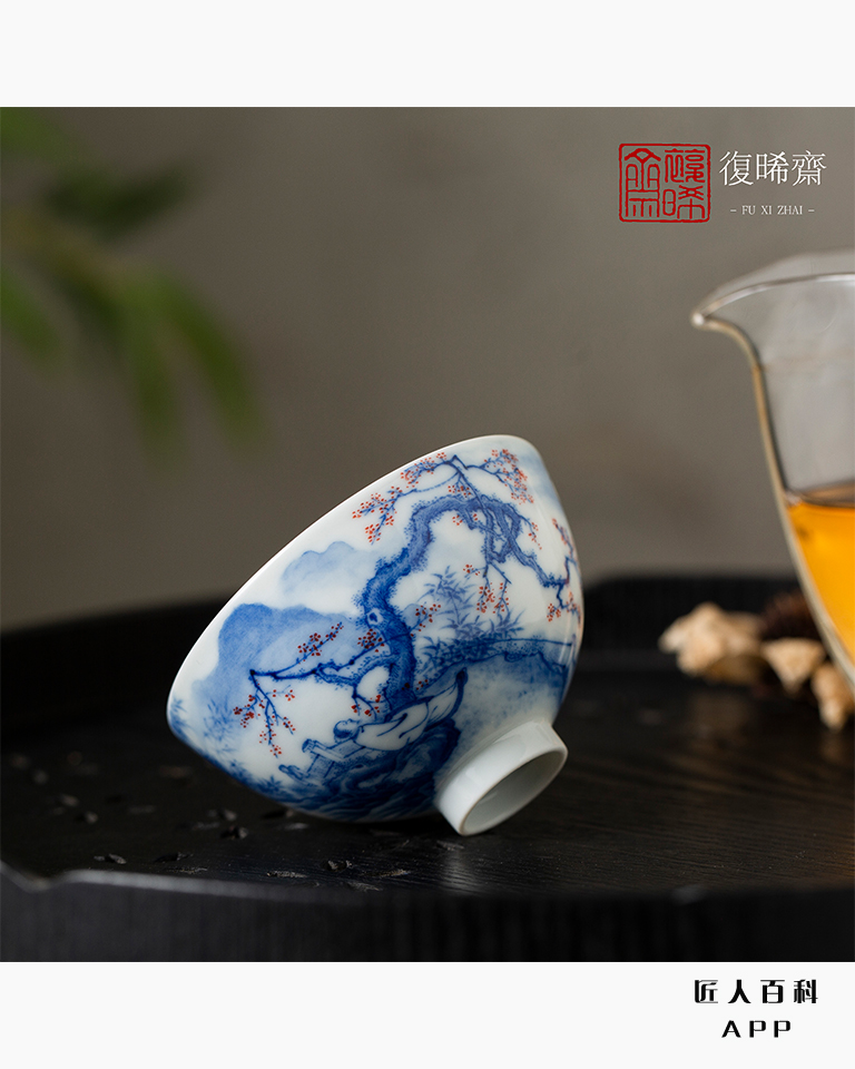 洪勤海的作品-洪勤海陶瓷