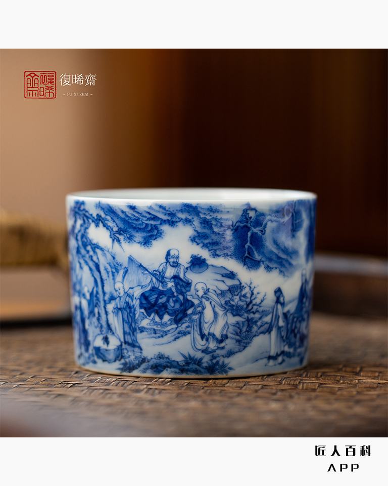 洪勤海的作品-洪勤海陶瓷