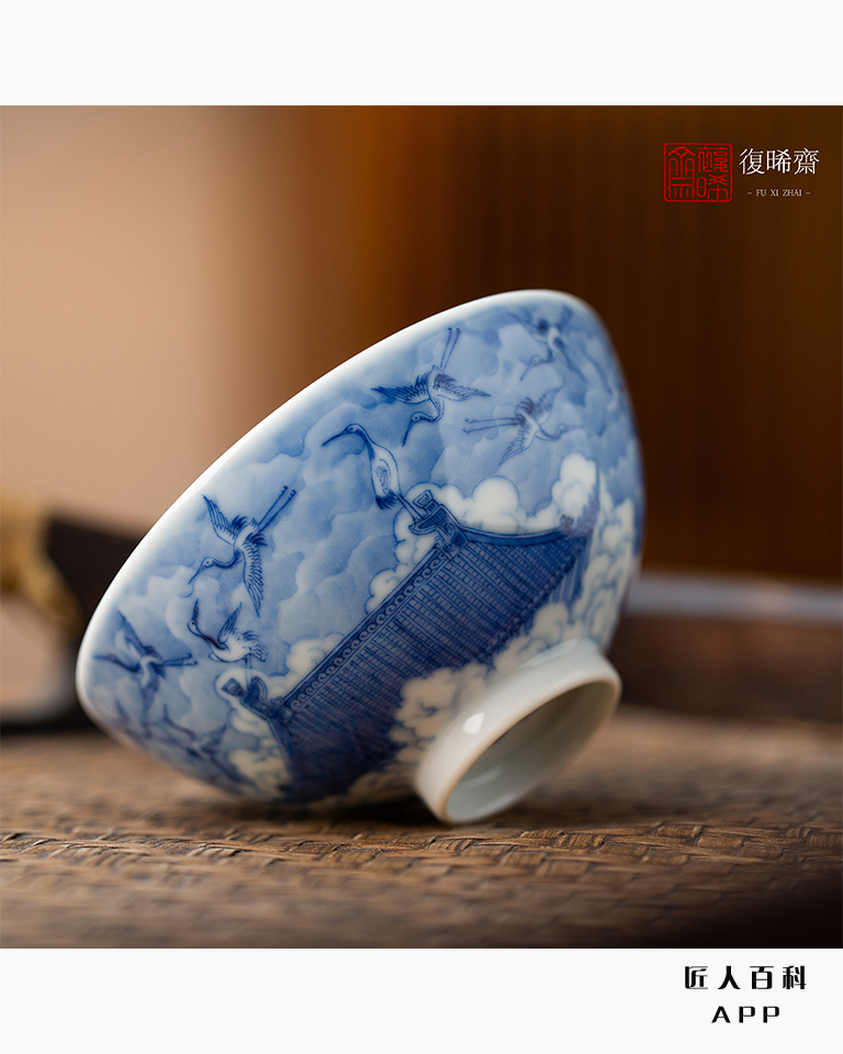 洪勤海的作品-洪勤海陶瓷