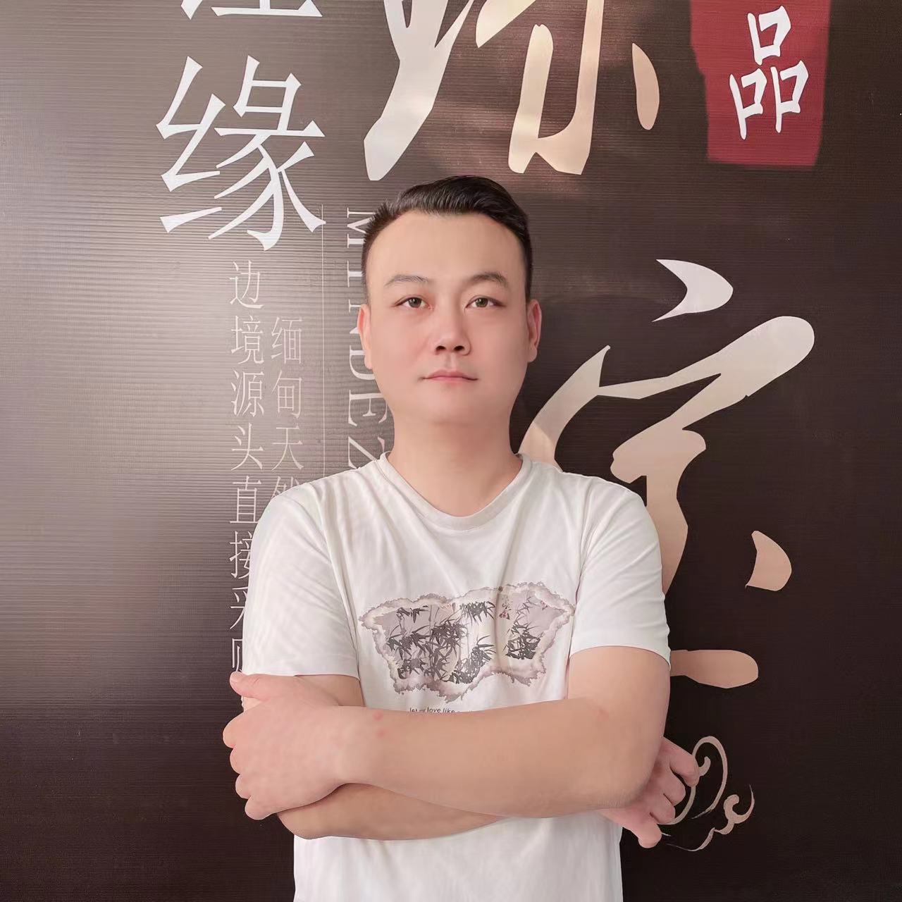 李帅(天昊)