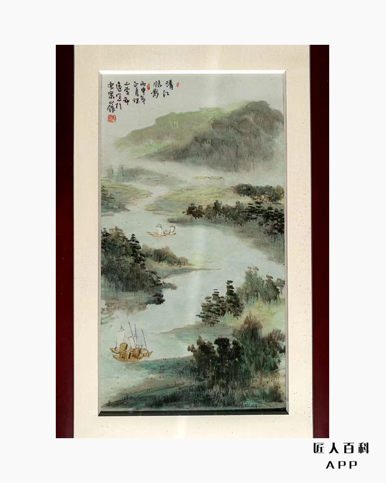 李希逸(陶瓷艺术家)的作品-李希逸 陶瓷