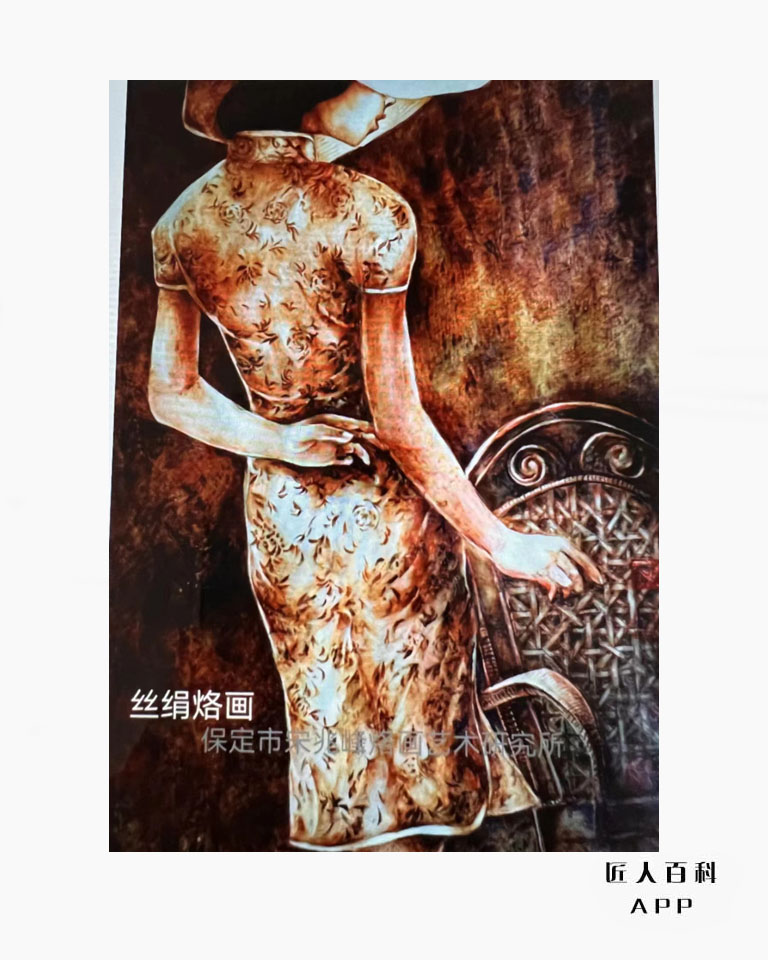 宋兆峰的作品-1.jpg