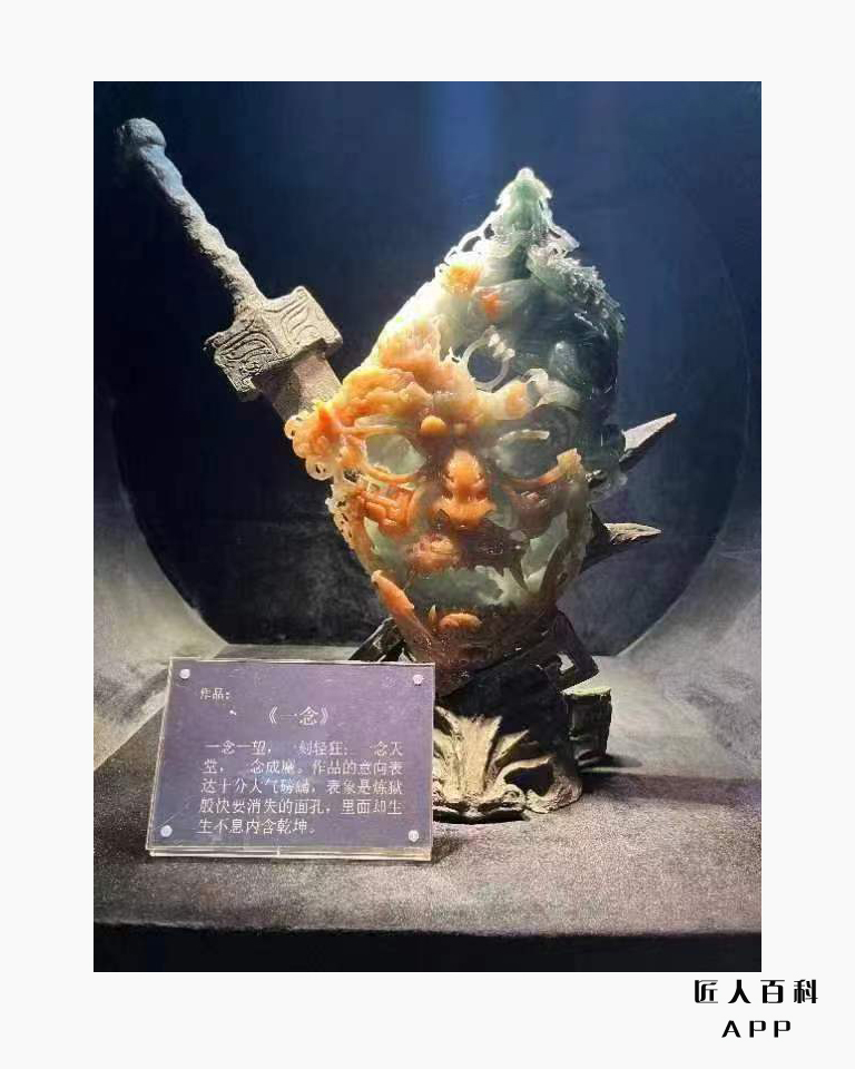 李志的作品-2.jpg