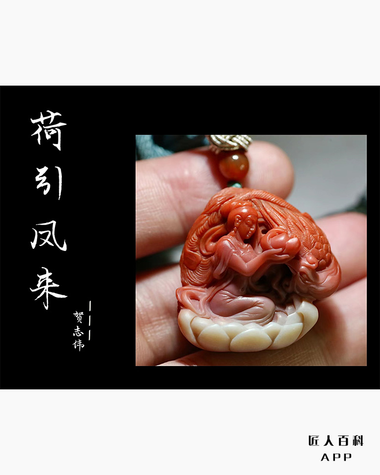 贺志伟的作品-贺志伟玉雕