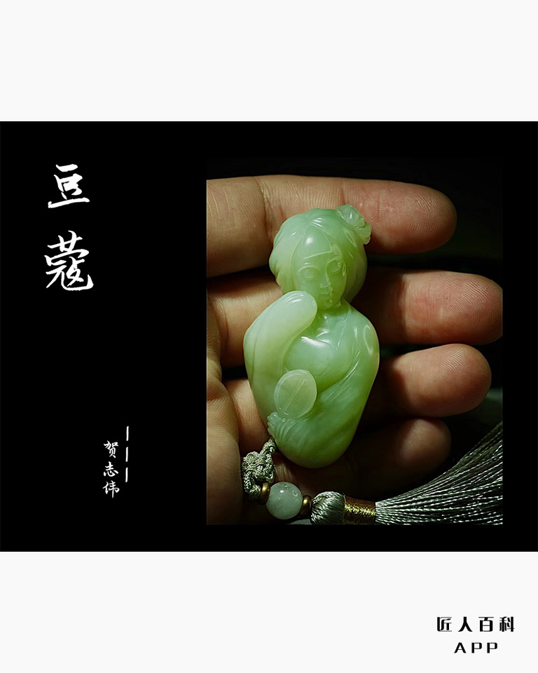 贺志伟的作品-贺志伟玉雕