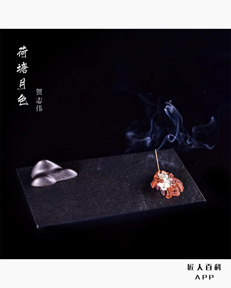 贺志伟的作品-贺志伟玉雕