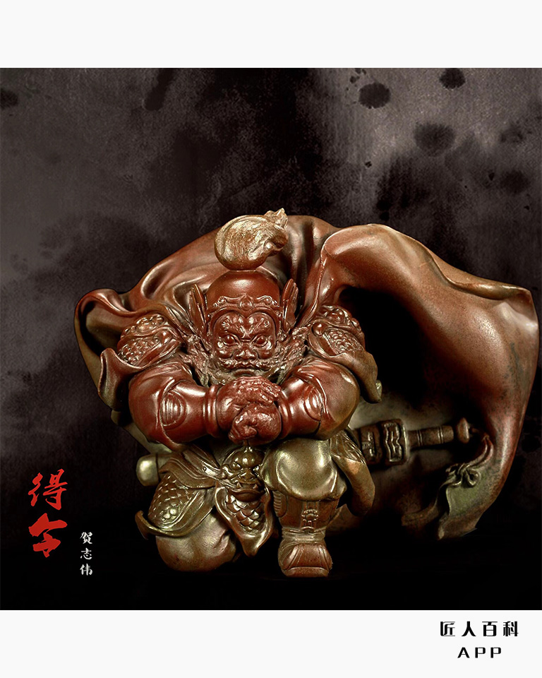 贺志伟的作品-贺志伟玉雕
