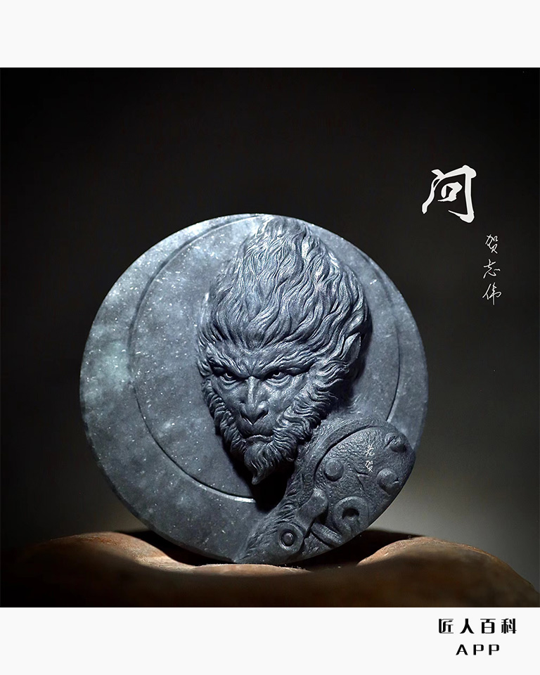 贺志伟的作品-贺志伟玉雕