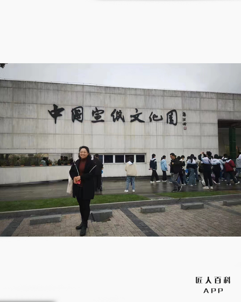 穆亚丽的作品-2.jpg