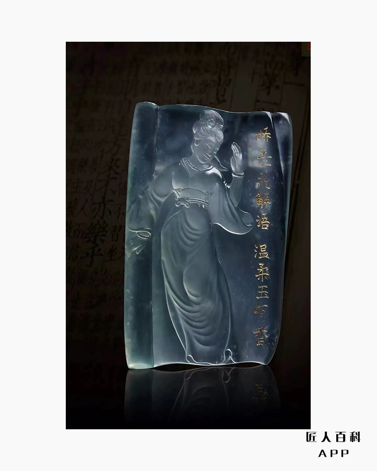 黄宇(玉雕师)的作品-6.jpg
