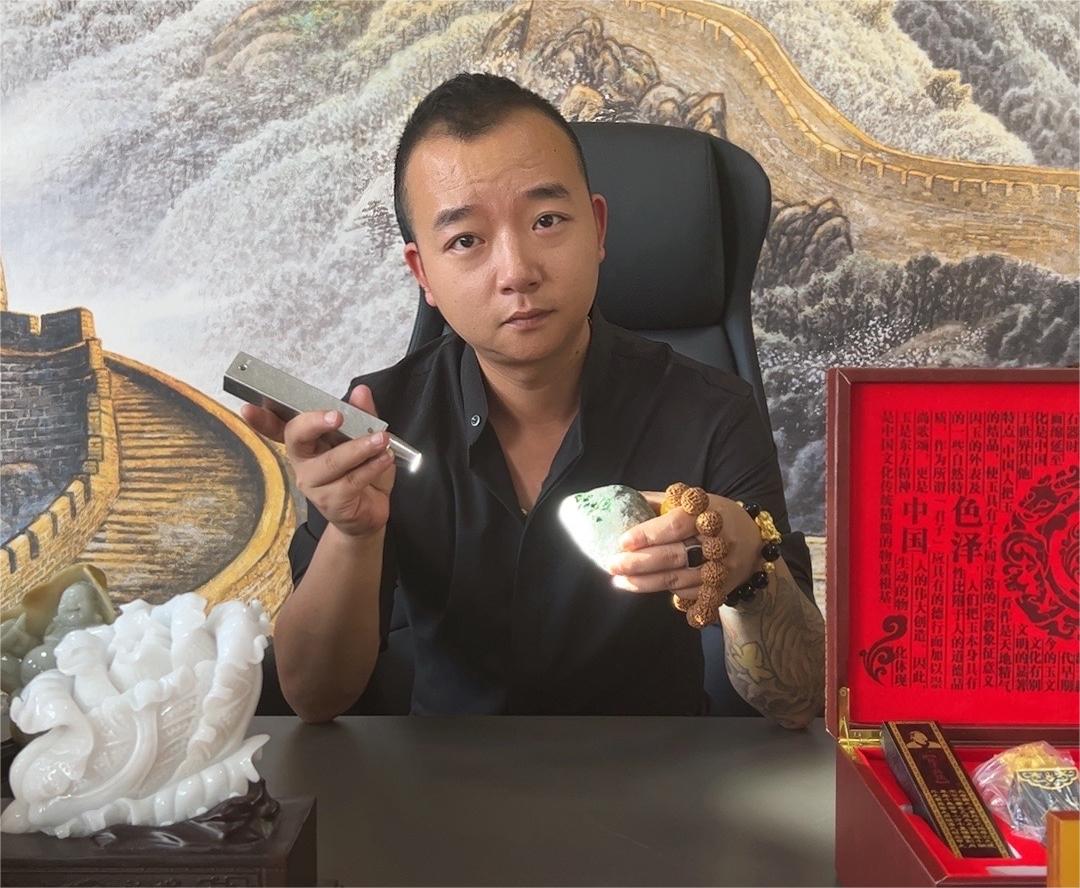 邓龙(鉴定师)