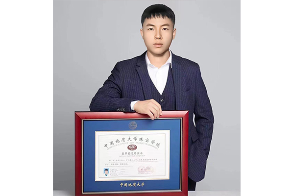杨志诚