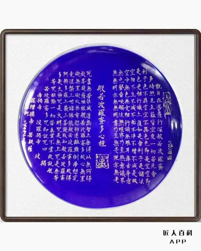 曹义和的作品-6.jpg