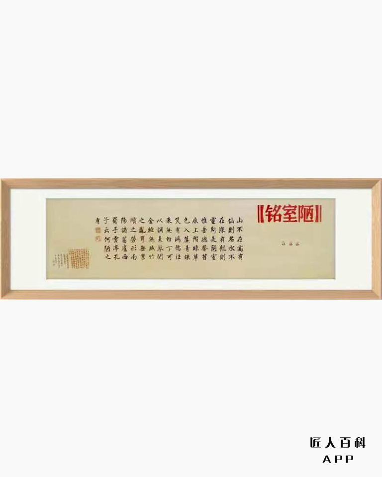 曹义和的作品-4.jpg
