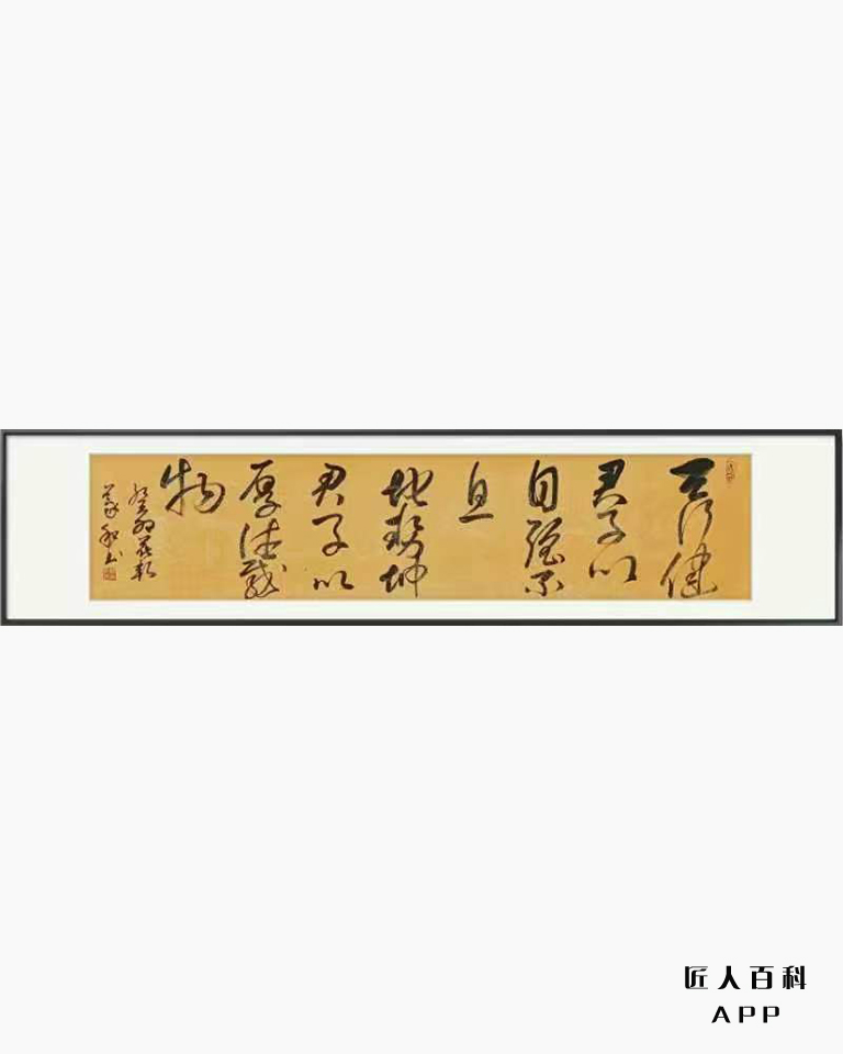 曹义和的作品-8.jpg