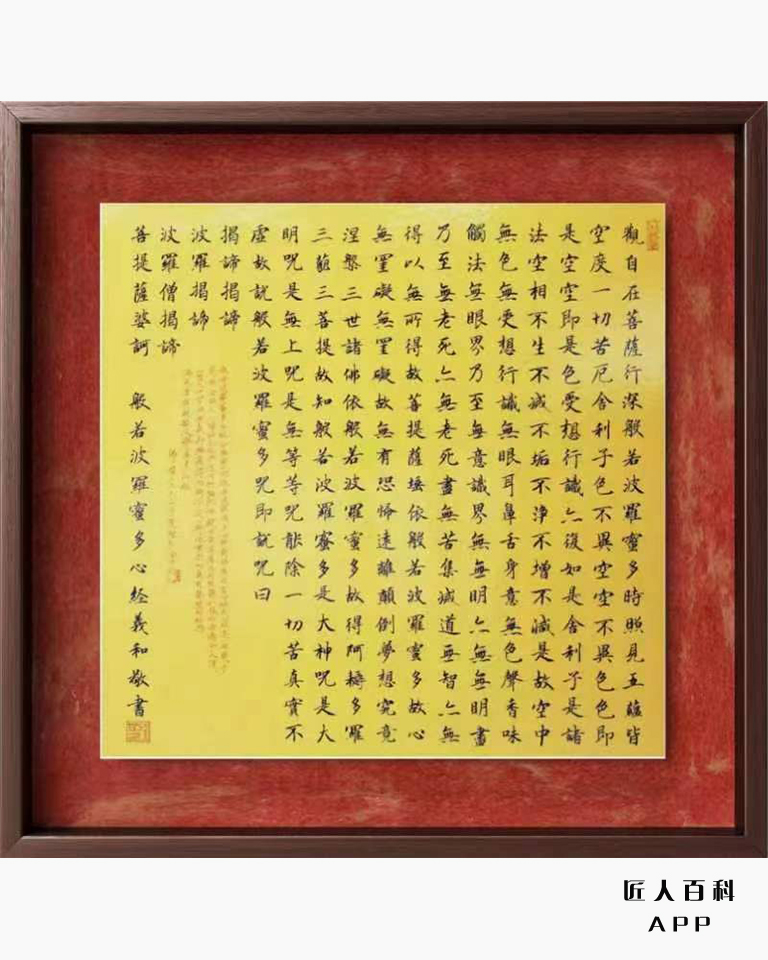 曹义和的作品-5.jpg