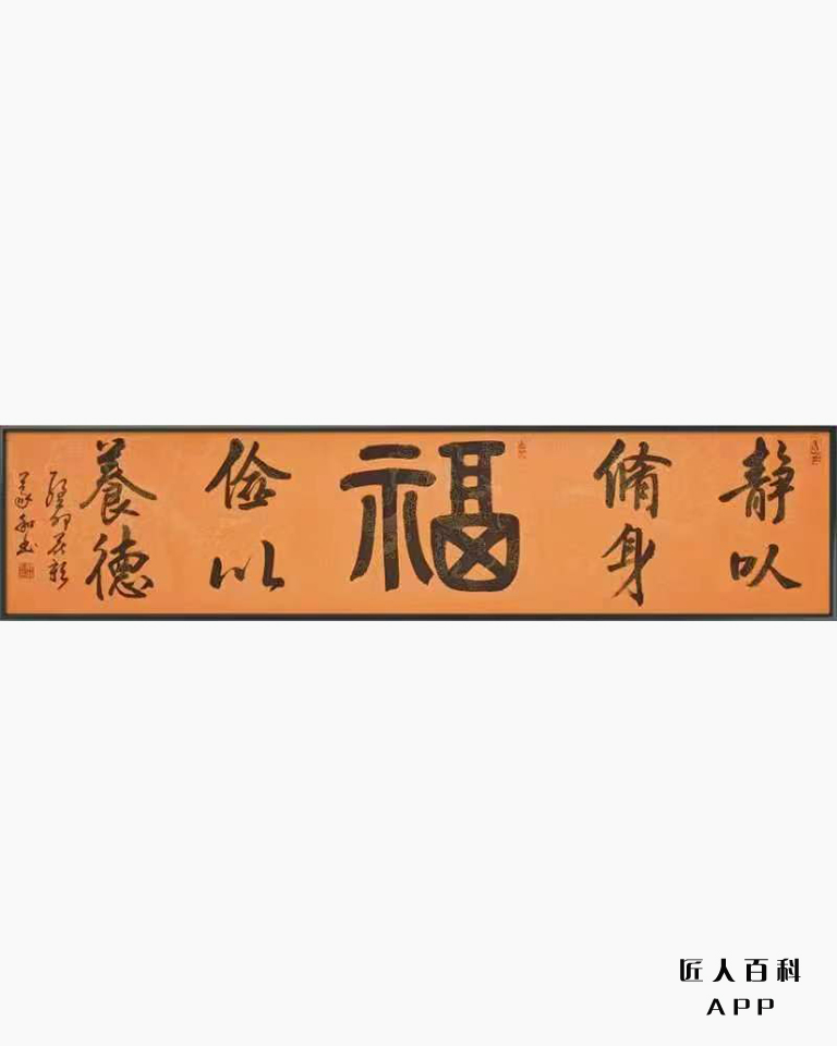 曹义和的作品-9.jpg