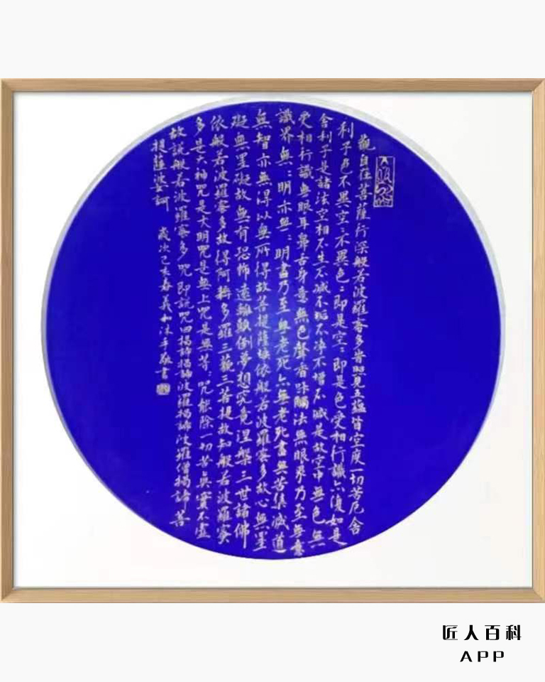 曹义和的作品-7.jpg