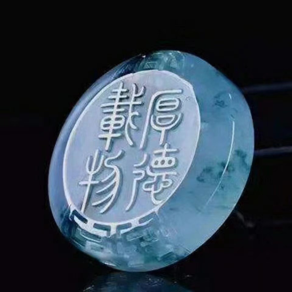 孙亚的作品-孙亚玉雕