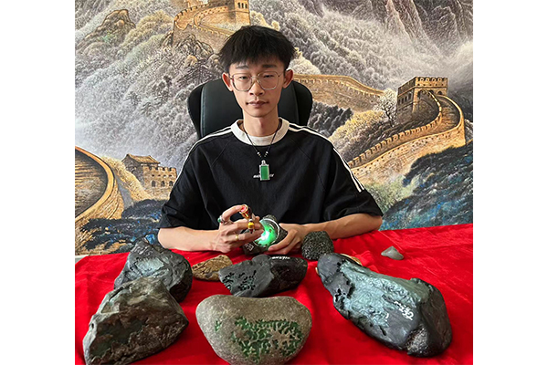 叶成荫