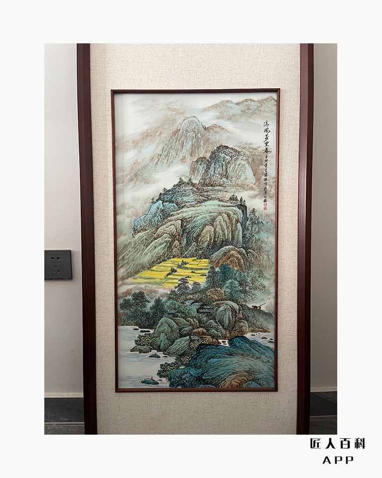 王伟杰的作品-2.jpg