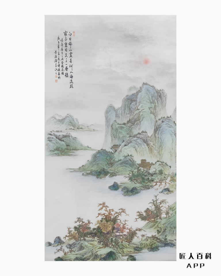王伟杰的作品-1.jpg